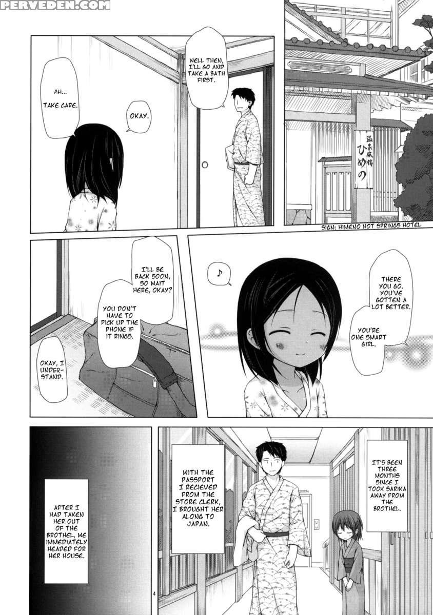 Kago No Naka No Kotori Wa Itsu Deyaru 3 Chapter 1000 Page 4